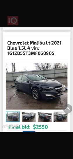 شيفروليه ماليبو